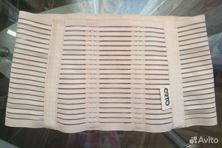 Бандаж абдоминальный orto, размер S