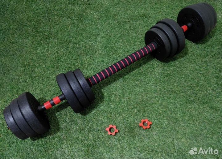 Гантели разборные 20 кг+штанга