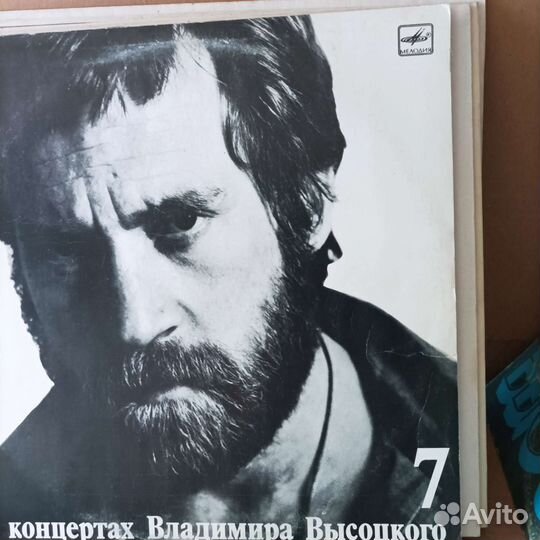 Виниловые пластинки высоцкого