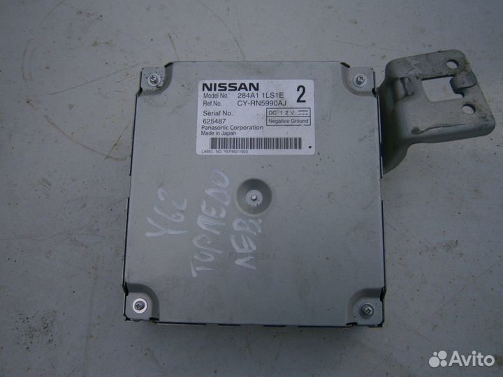 Controller assy-camera Ниссан Патрол Y62