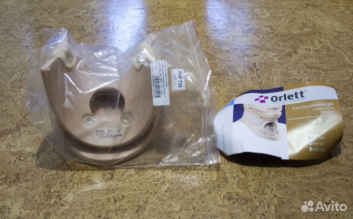 Бандаж на шейный отдел позвоночника Орлетт