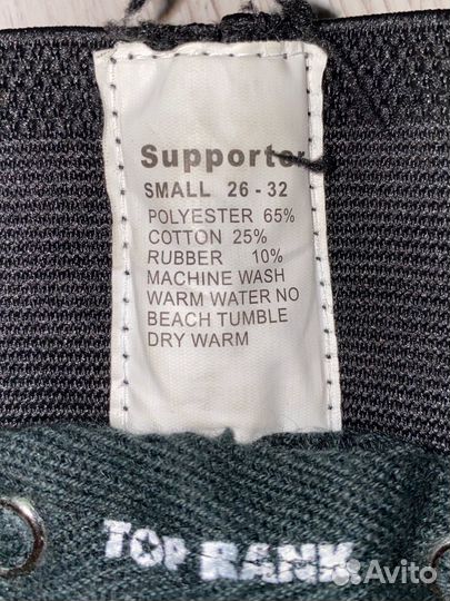 Защита паха мужская (ракушка) Top rank