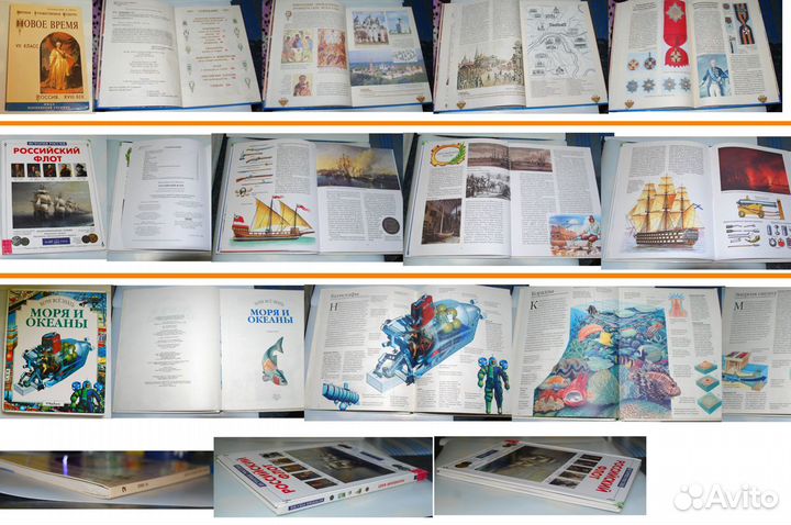 Динозавры,Джим Пуговка,Сказки,Трансформеры и др