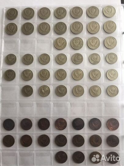 Монеты СССР 1961-1991 регулярный чекан