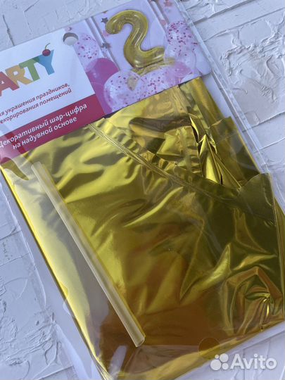 Воздушный шар, цифра 2