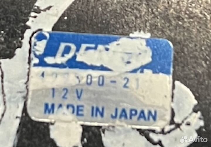 Резистор отопителя Lexus RX