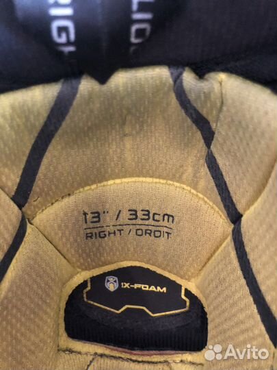 Хоккейная форма