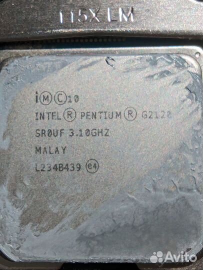 Материнская плата MSI B75A-G43 LGA1155