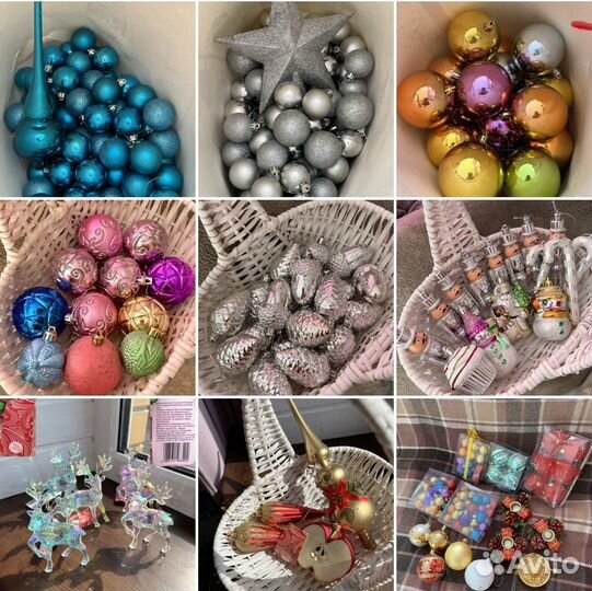 Елочные игрушки