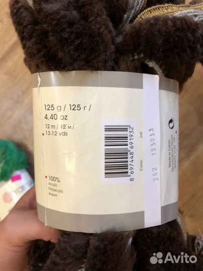 Пряжа Yarnart Salsa