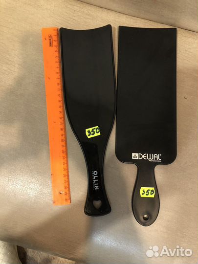 Экран(планшет)