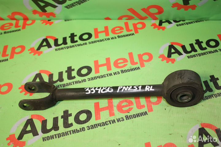 Рычаг nissan murano PNZ51 задний