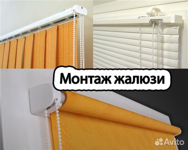 Муж на час. Сантехник Электрик. Сборка мебели дома