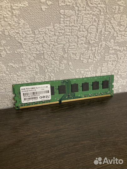 Ddr 3 8gb