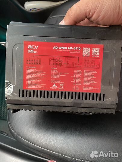 Acv 6910