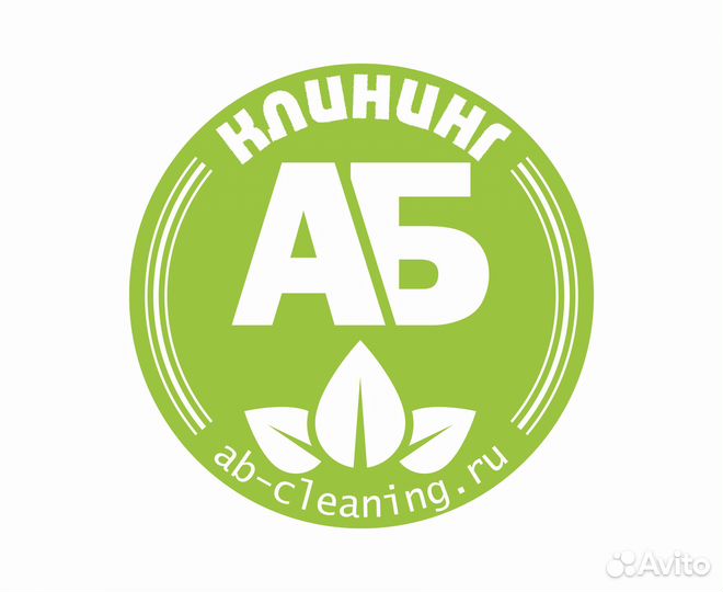 Клинеры/уборщики(цы) квартир