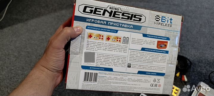 Игровая приставка dendy