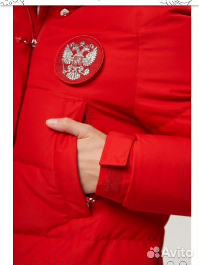 Пуховик зимний женский