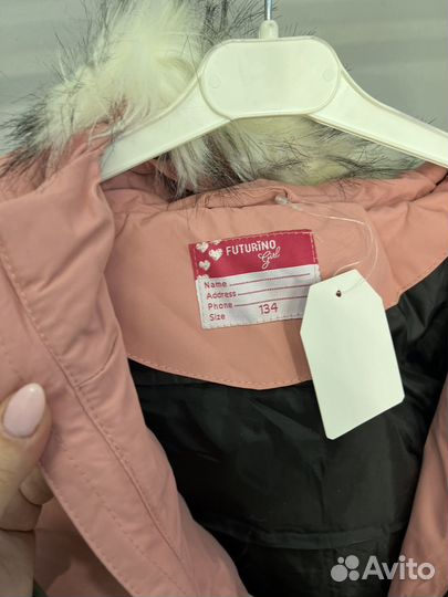 Куртка еврозима утепленная для девочки 134 р