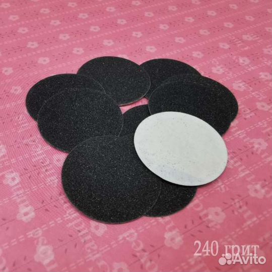 Сменные файлы для педикюрного диска 25мм (10шт)