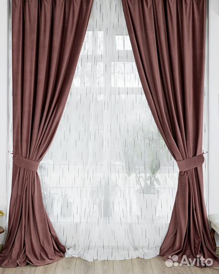 Шторы бархат Беллиссимо Каньон