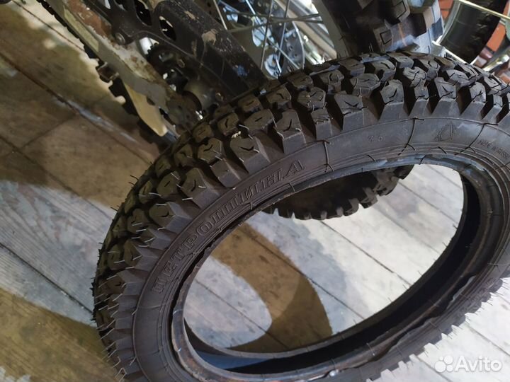 Набор инструмента Ява