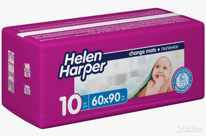 Пеленки одноразовые 60х90