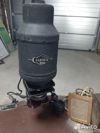 Фотоувеличитель СССР Смена и старый фонарь