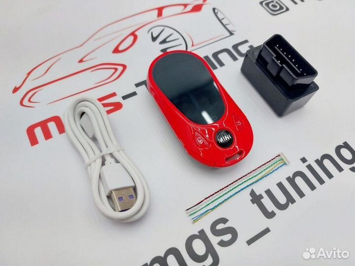 Смарт ключ Мини Купер стиль Mercedes new красный