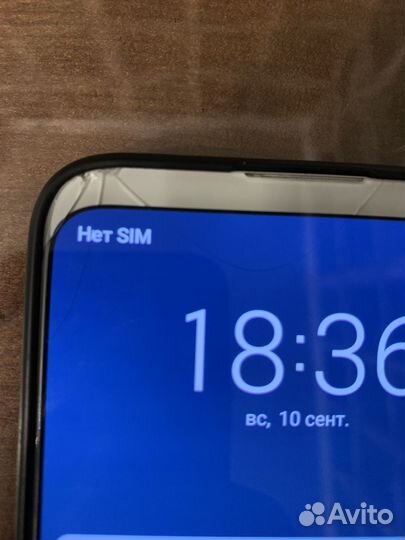 Телефон Meizu 16th