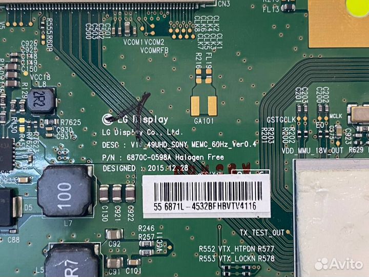 6870C-0598A T-Con рабочая