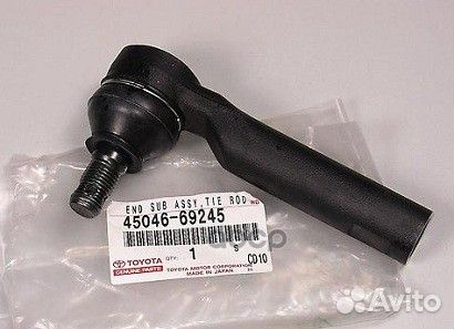 Наконечник рулевой toyota land cruiser Prado TO