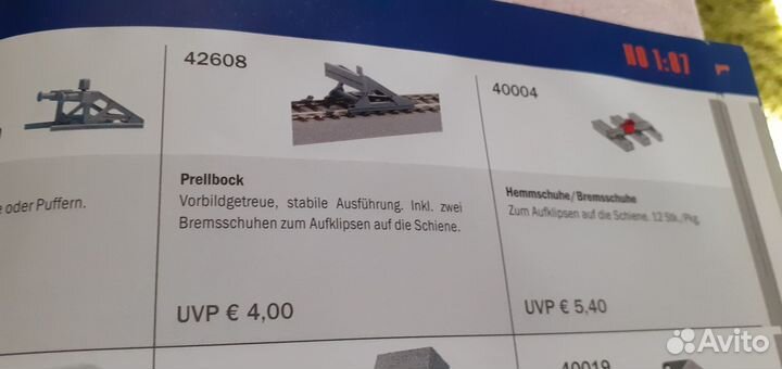 Модели железных дорог 1 87 аксессуары для макета