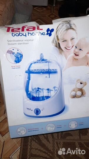 Стерилизатор для бутылочек и сосок