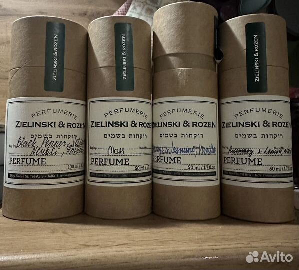 Делюсь Zielinski & Rozen