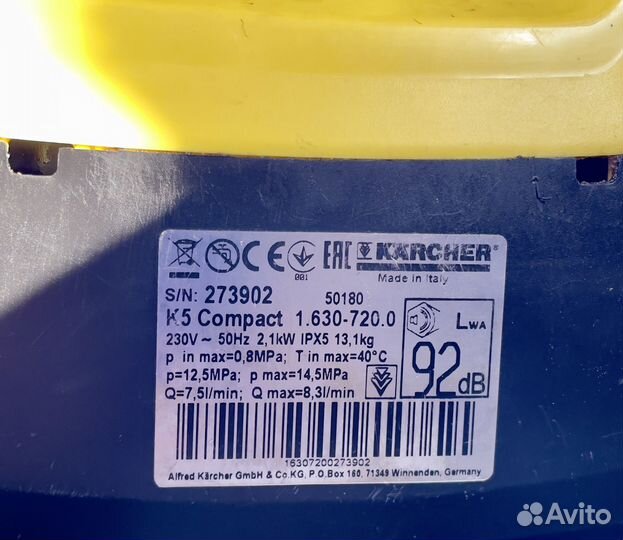 Мойка высокого давления karcher к 5 compact