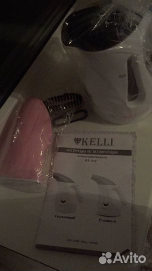 Ручной отпариватель