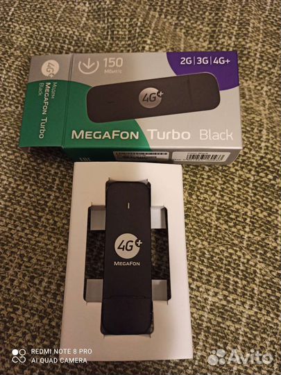 Антенна комнатная 3G,4G с модемом