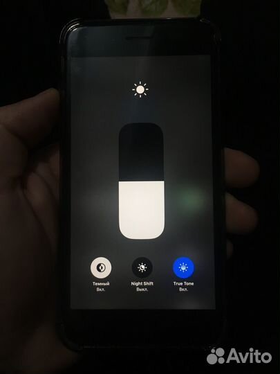 iPhone 8 Plus, 64 ГБ