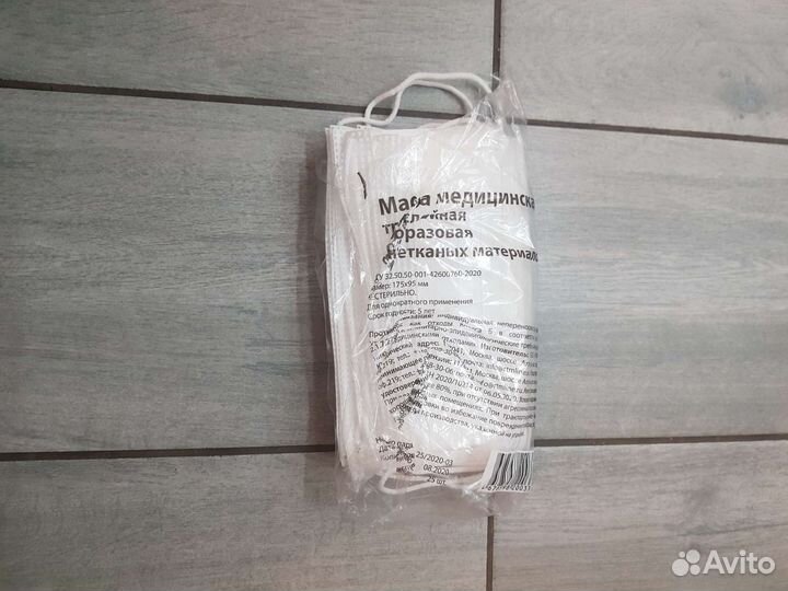 Материалы для наращивания ресниц