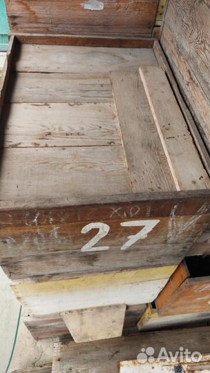 Улья 16 рамочные