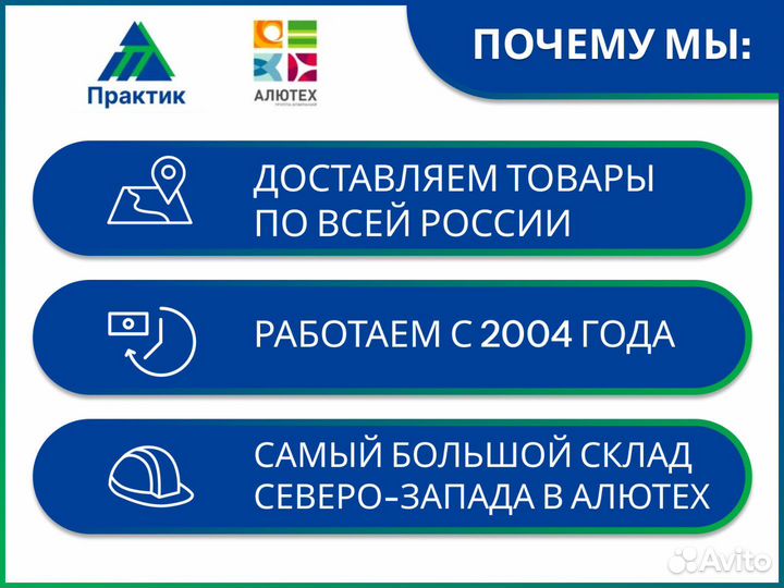 Привод для откатных ворот ARW 600 фл 7 комплект