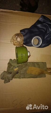 Противогазы