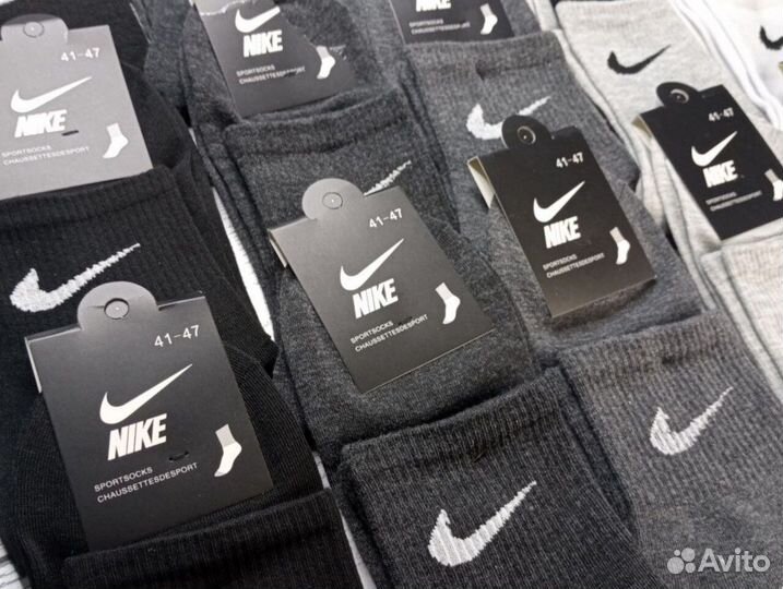 Носки nike Premium качество