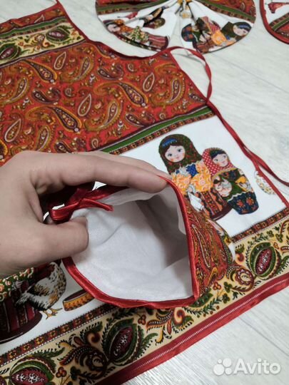 Набор для кухни новый