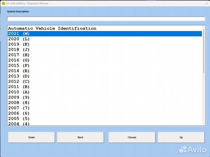 OP-COM 2021 Opel обновляемый на pic18