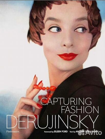 Книга Capturing Fashion: Derujinsky