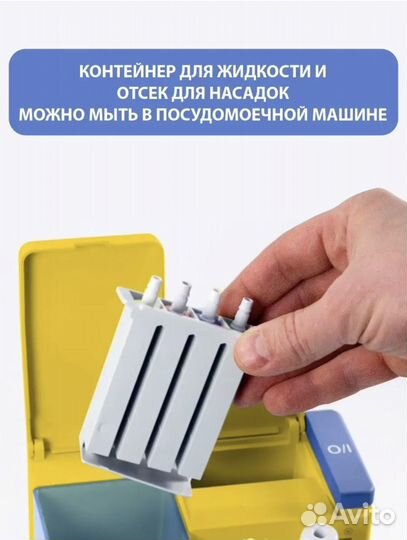 Ирригатор aquajet ld a8