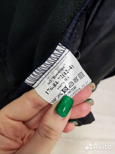 Плащ офисный демисезонный