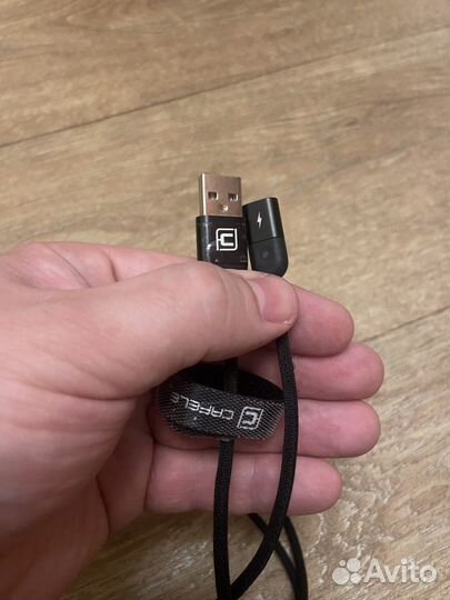 Зарядные провода